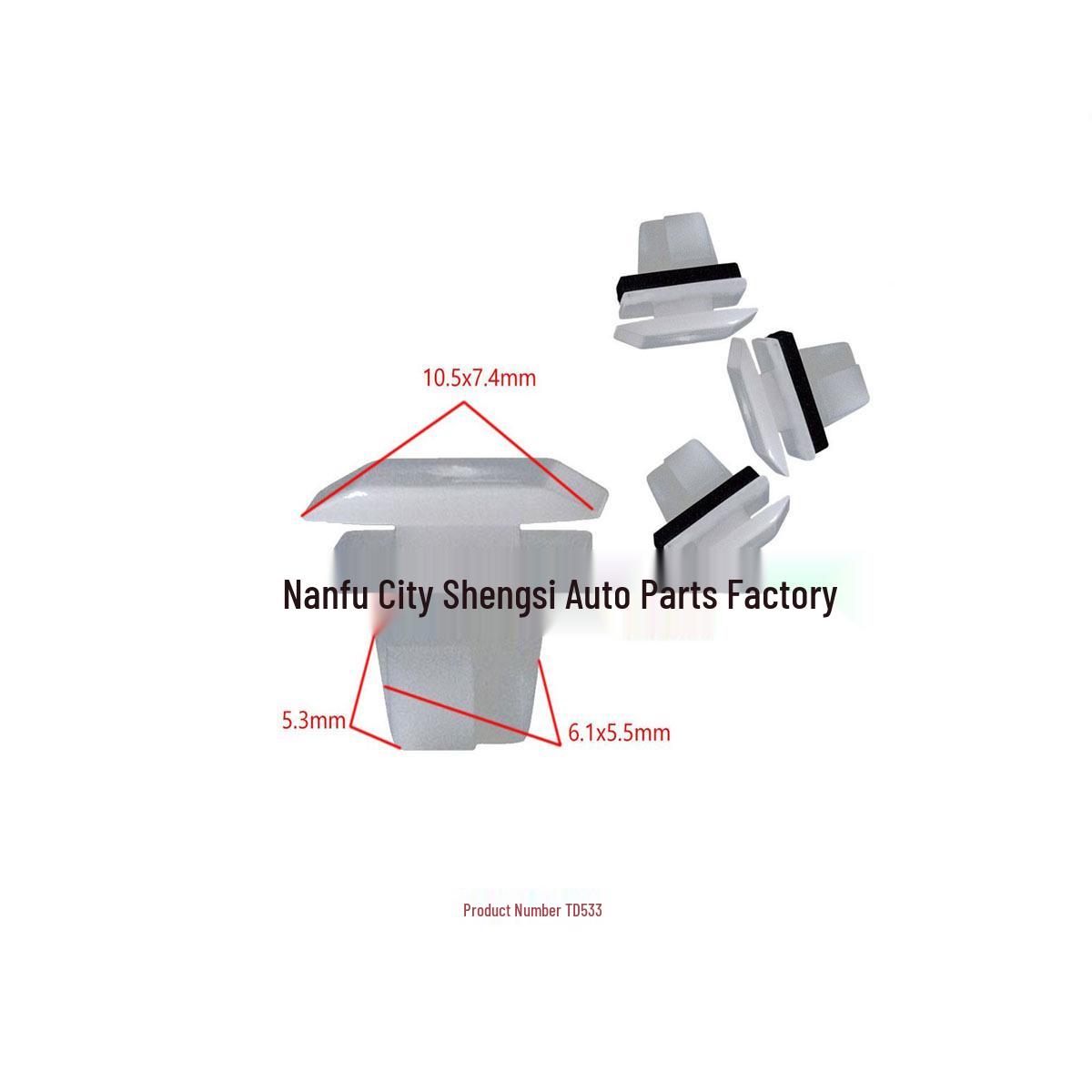 

Toyota Door Panel Guard & Wheel Arch Liner Nylon Clip Accessories 10000