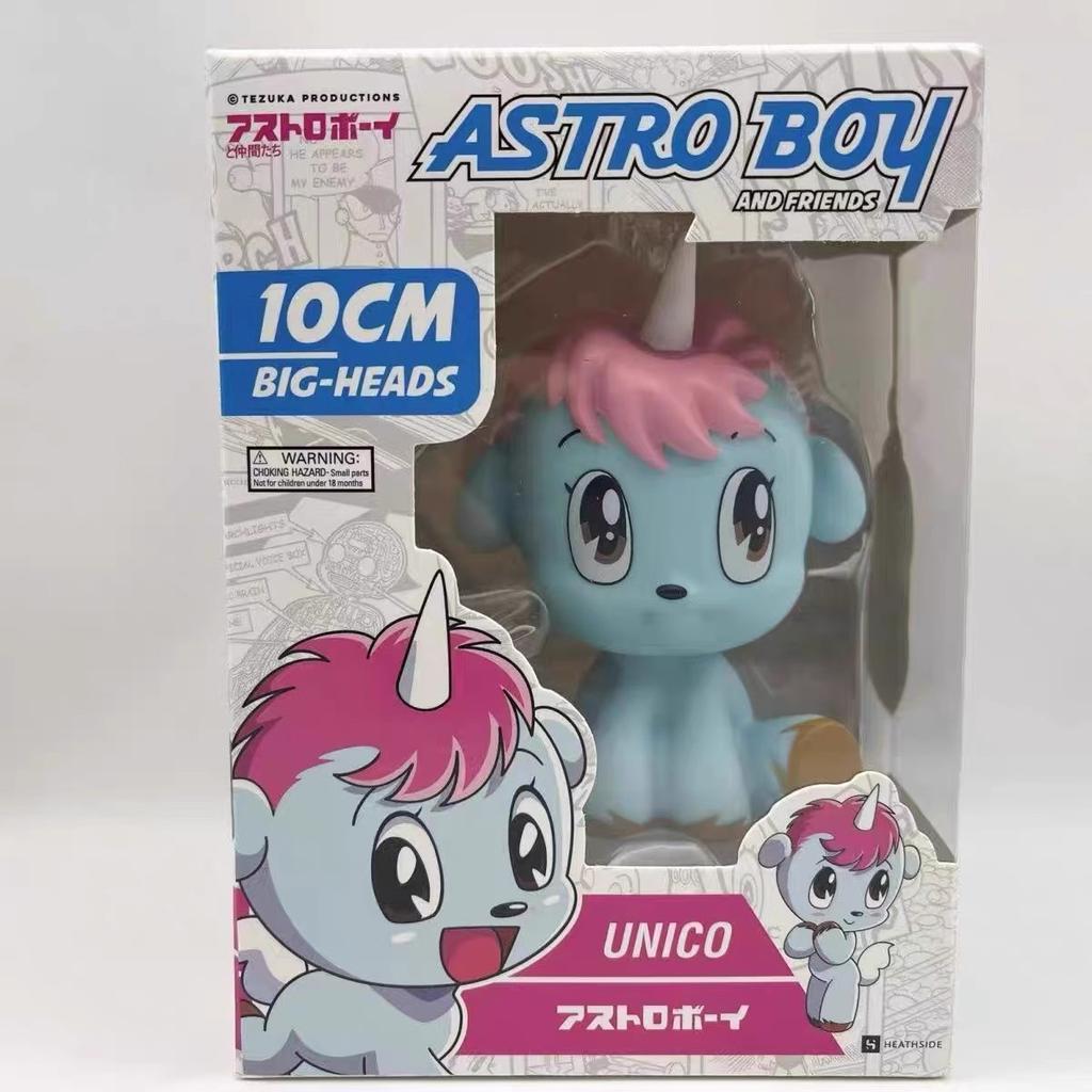 Astro Boy Uran Leo White Lion Classic Anime Q Version Figure Model Cute Desktop Decor Collectible Toy Gift