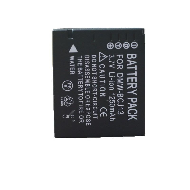 DMW-BCJ13 Battery for Panasonic Cameras: Compatible with DMC-LX5, LX7, LX6, D-LUX5, BP-DC10 Models
