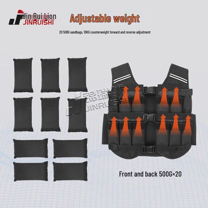 Jinruishi 10KG Adjustable Weighted Vest
