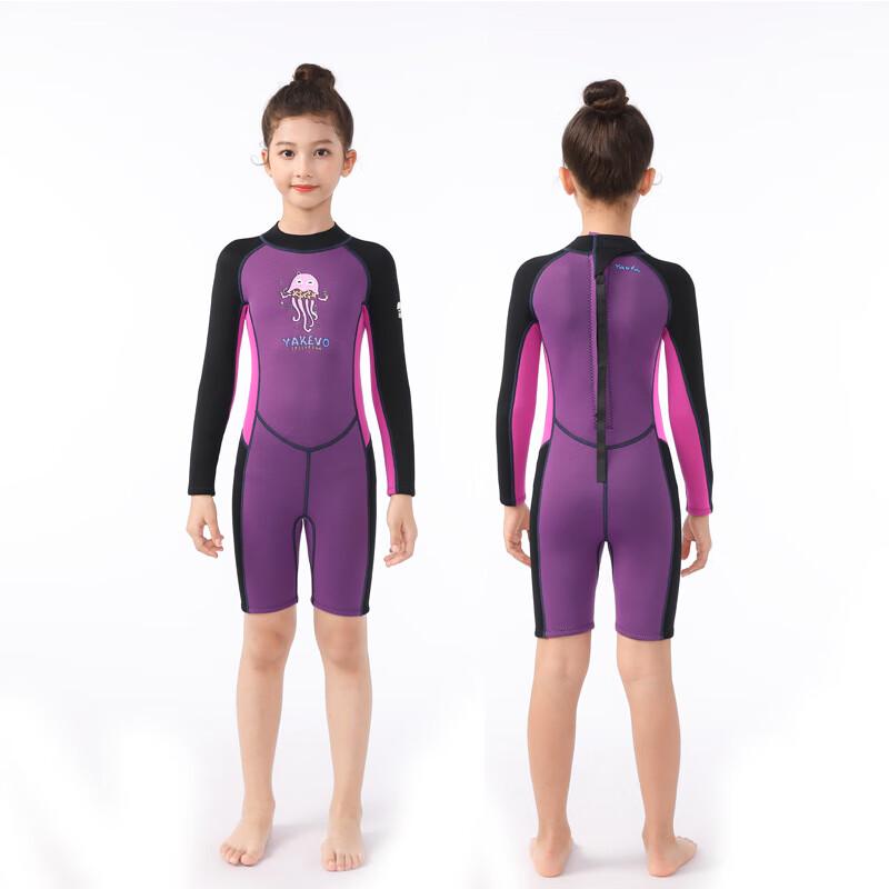 Junshi Children's Thermal Long-Sleeve Wetsuit