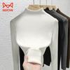 Women's Slim Fit Knitted Turtleneck Sweater