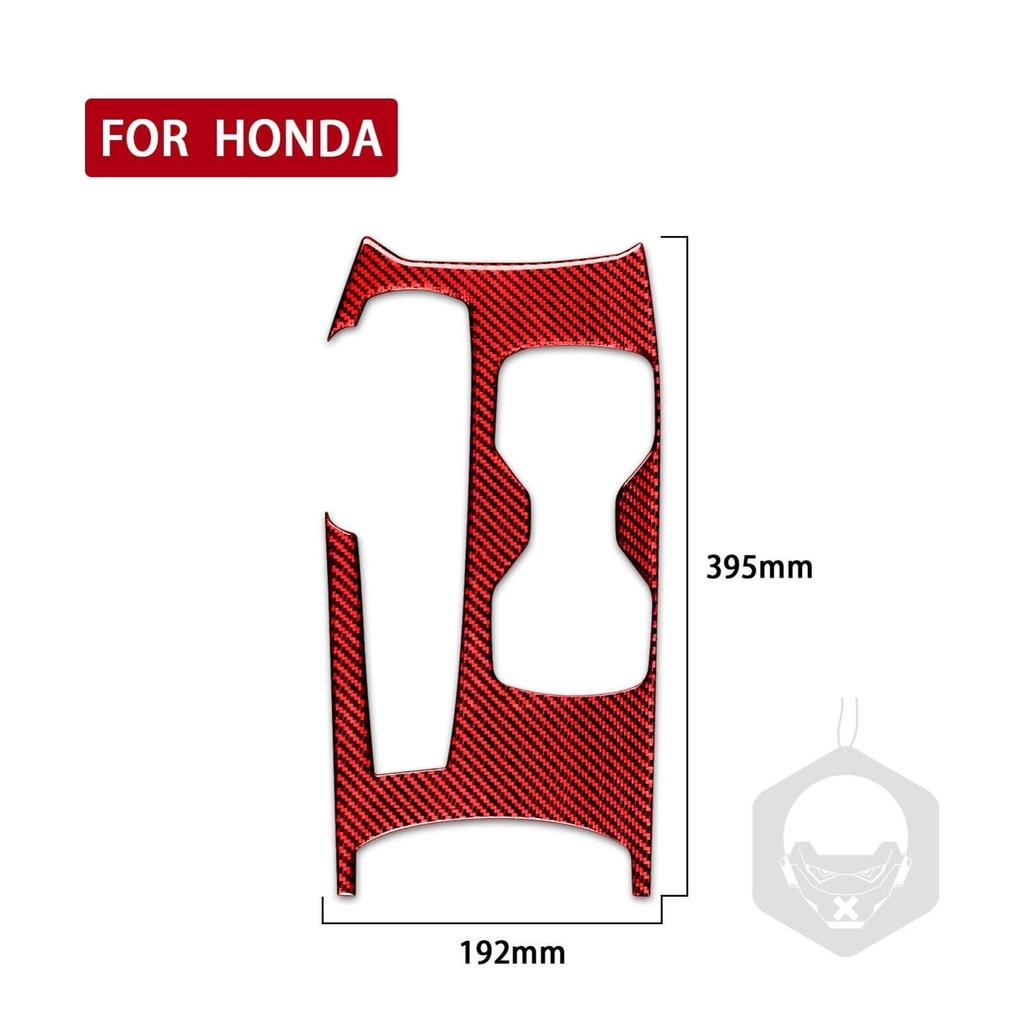 1x Red Carbon Fiber Gear Shift Panel Frame Cover Trim For 2018- Honda Accord