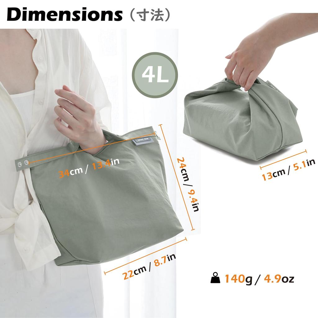 TRIWONDER Lunchtasche, Klein, Einfarbig, mit Reißverschluss, für Lunchboxen (Schwarz)