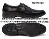 MoonStar BW4602 Men's Business Shoes Monk Strap Genuine Leather Lightweight Balance Works Belt Antibacterial Deodorant 26.5cm Black