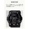 CaSio Men S G Shock Radio Solar Gw 7900b 1jf Black