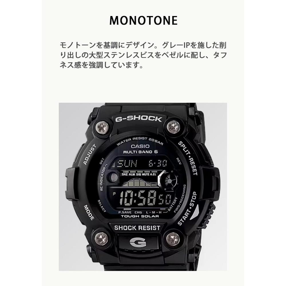 CaSio Men S G Shock Radio Solar Gw 7900b 1jf Black