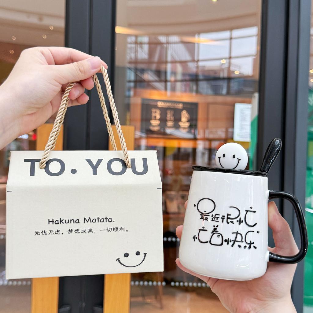 Birthday Gift Girls Student Cup Ceramic Mug Souvenir Practical Gift Box New Water Cup Boys