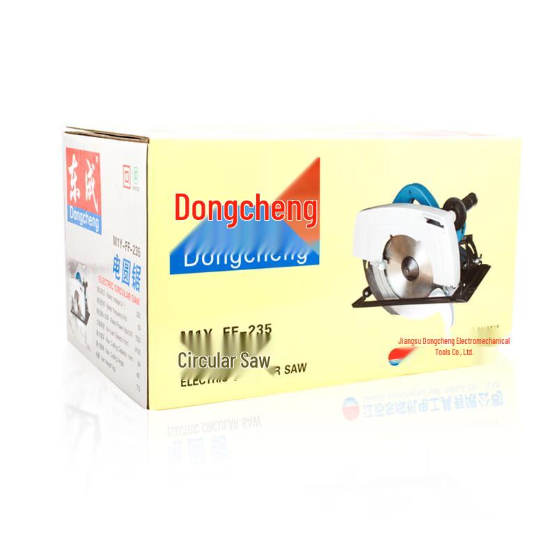 Dongcheng 9-inch Electric Circular Saw CN Plug (adapter Included)