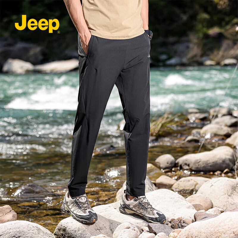 Jeep Men's Loose Straight Casual Breathable Long Pants
