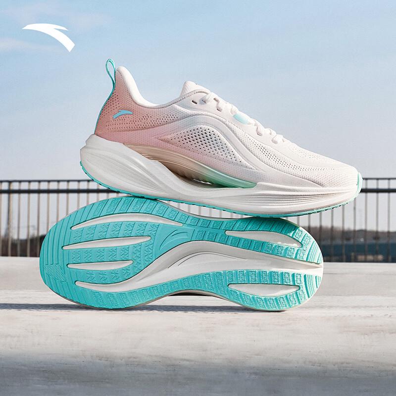 ANTA Hydrogen Cool Women's Running Shoes