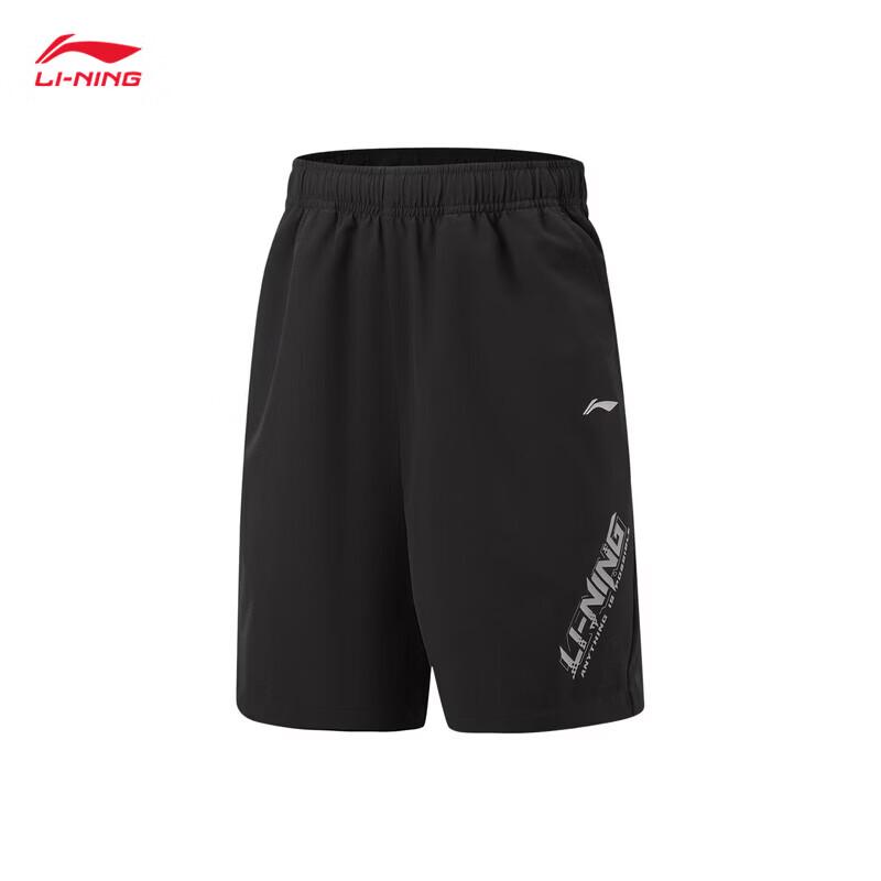 Li-Ning Youth Ice-Feel Quick-Dry Sports Shorts