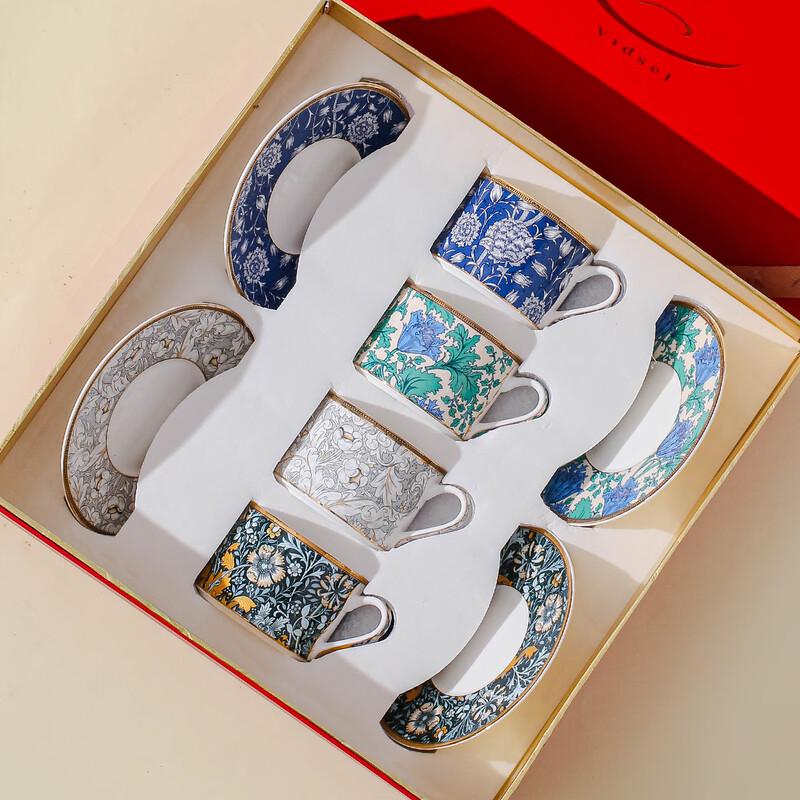 Vidsel Luxury Bone China Coffee Cup & Saucer Gift Set