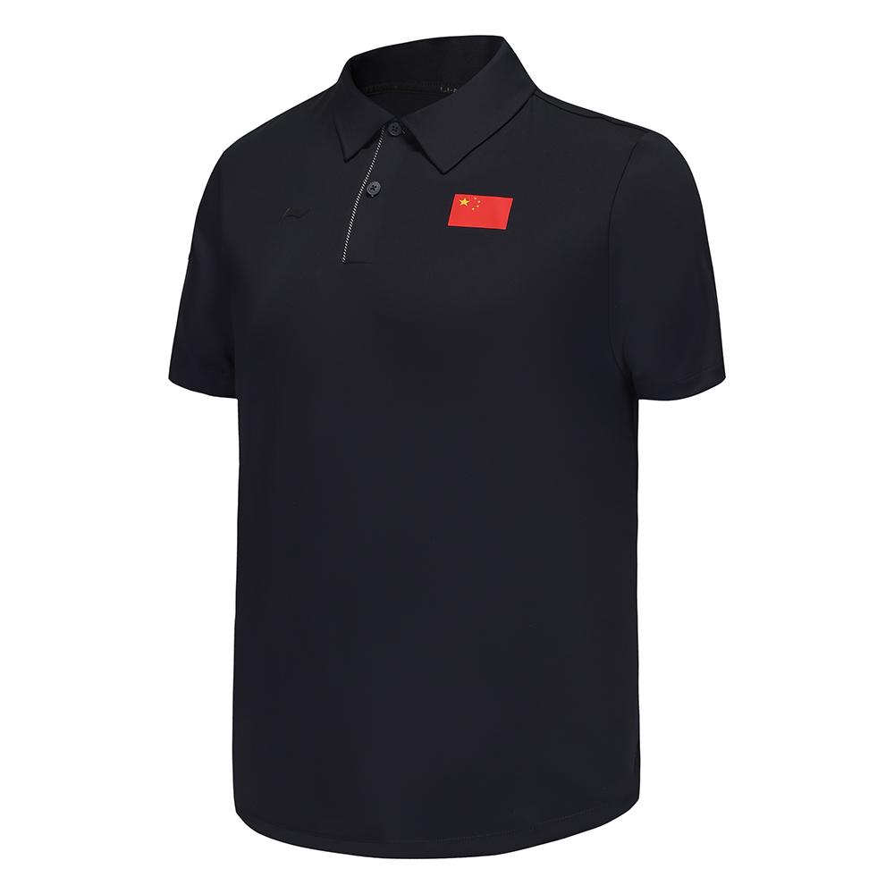 

Li Ning Logo Print Comfortable Lightweight Versatile Casual Short Sleeve Polo Shirt Unisex Polo Shirts APLV441-1 M