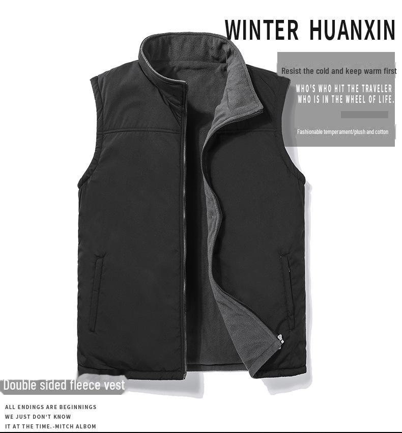 Men's Double-Sided Polar Fleece Vest - Autumn/Winter Outdoor Sleeveless Jacket for Middle-Aged and Elderly
