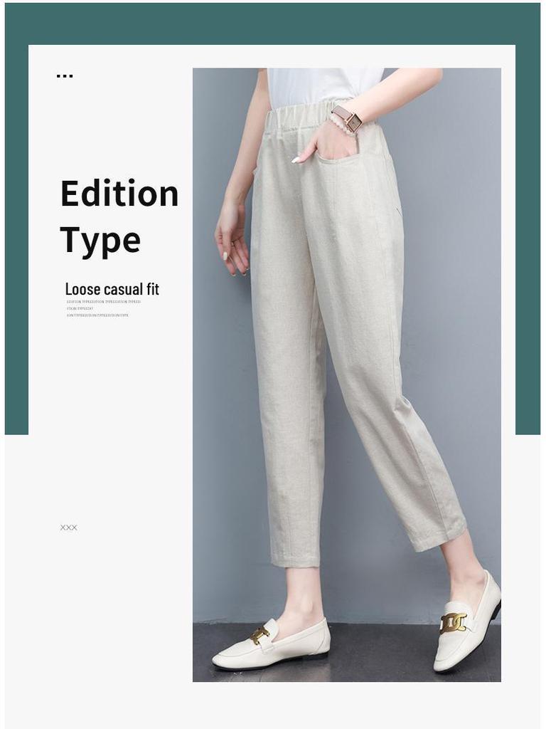 Women's Summer High-Waist Loose Seven-Point Harem Pants - Slimming Fit with Small Leg Trousers