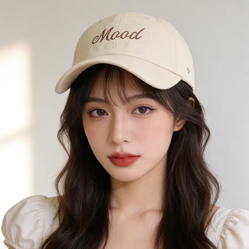 Baseball cap new wide brim versatile spring and autumn outdoor travel shading cap tide M（56-58cm） бежевый