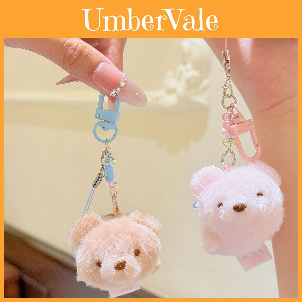 Bear Garden Plush Butterfly Keychain With Cute Hanging Loop For Kids And Collectors