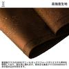 DOD Takenoko Tent Ground Sheet with Setup Guide GS8-796, Brown, 447 X 447 Cm