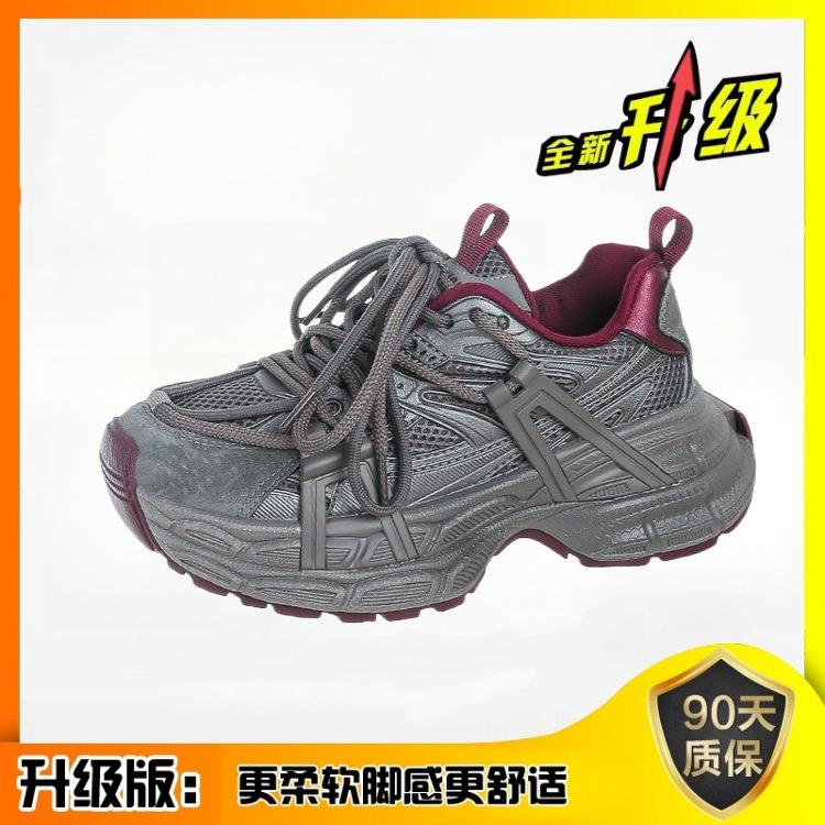 Leather platform dad shoes women's autumn 2025 new mesh retro color matching versatile height-increasing casual sports shoes