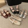 Shallow Mouth Mary Jane Shoes Soft Sole Soft Surface Spring Word Belt Commuting Versatile Flat Sole Single Shoes Women's Shoes