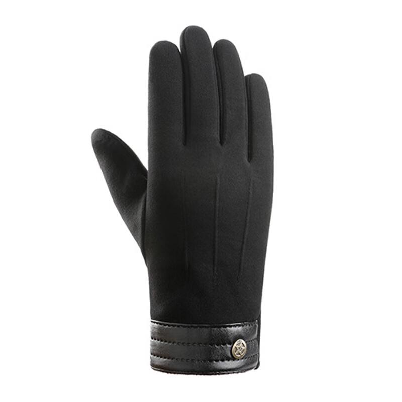 Men s Rabbit Down Touchscreen Winter Gloves