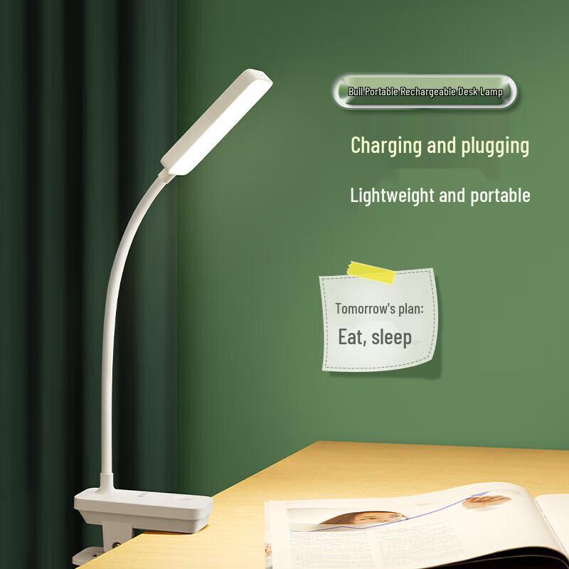 

BULL Rechargeable LED Clip-on Desk Lamp