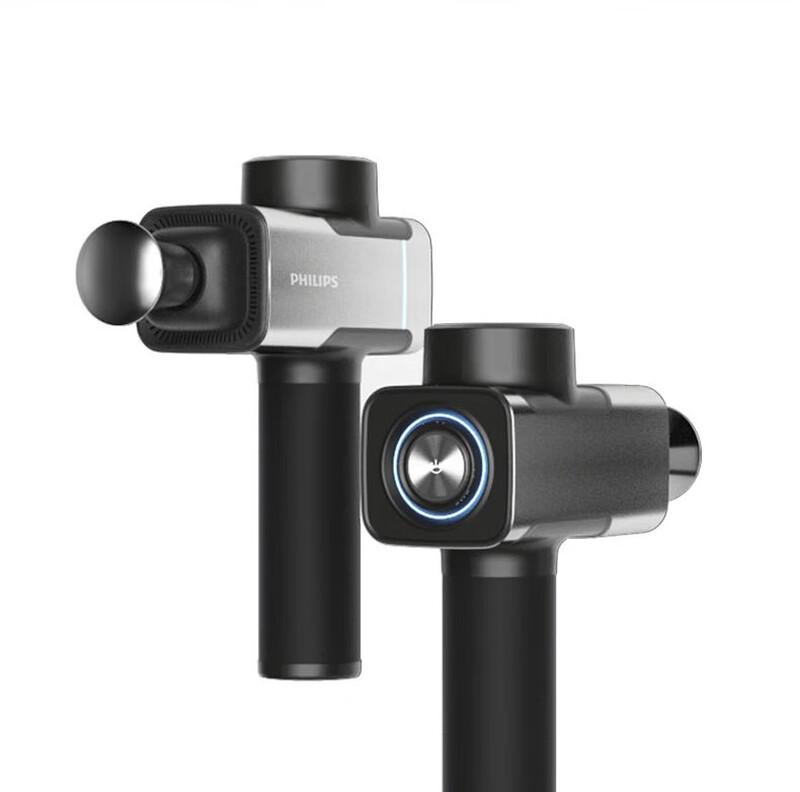 

Philips Professional Fascia Gun PPM5202G