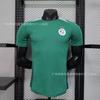 25-26 Colección Argelia Edición Jugador Edición Especial DIY Venta Directa de Fábrica Camisetas de Fútbol