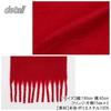 WEGO Unisex Fluffy Fringe Plaid and Solid Perfect for Middle High and Perfect As a a Classic Christmas and Size Type Pattern 5 Scarf/Shawl, Color,