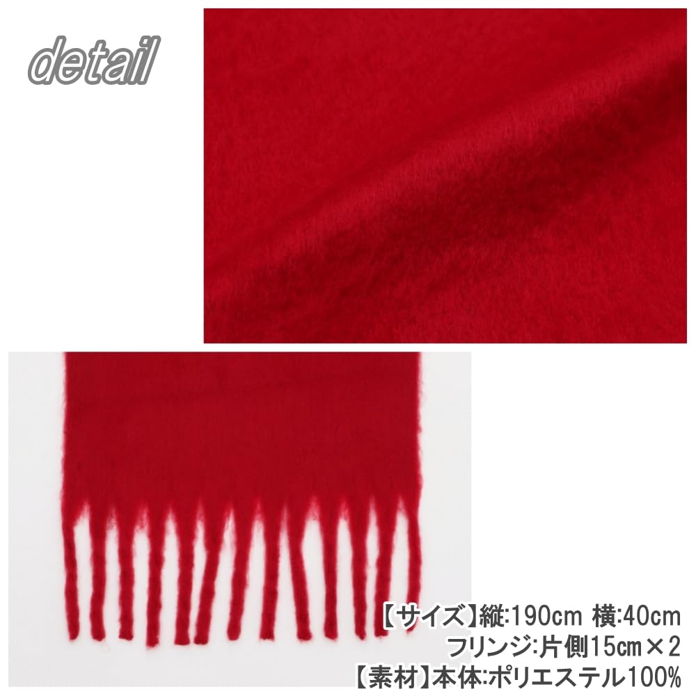 WEGO Unisex Fluffy Fringe Plaid and Solid Perfect for Middle High and Perfect As a a Classic Christmas and Size Type Pattern 5 Scarf/Shawl, Color,