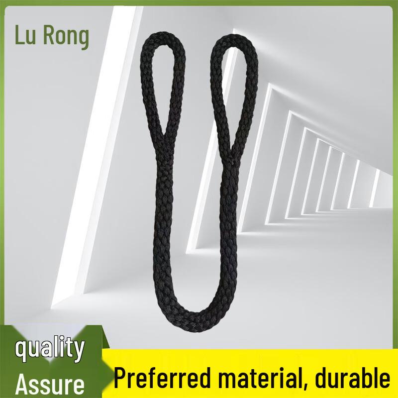 

Lurong Black Nylon Double Buckle Lifting Sling