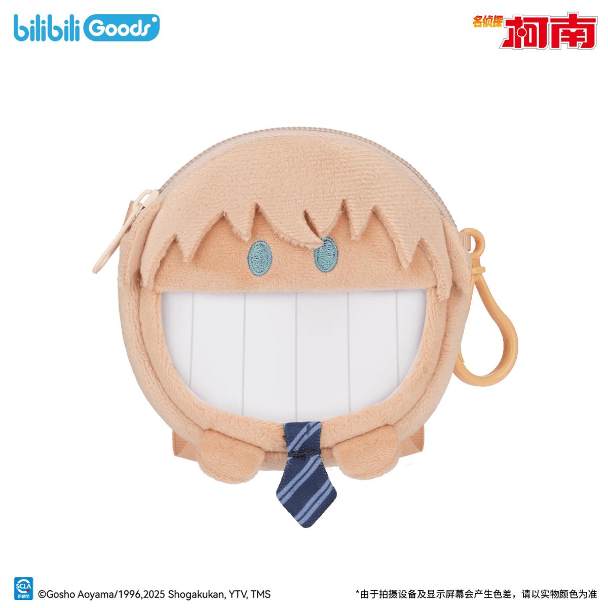 Detective Conan | Chao Kai Xin Series Amuro Tōru Bag Chao Kai Xin Series