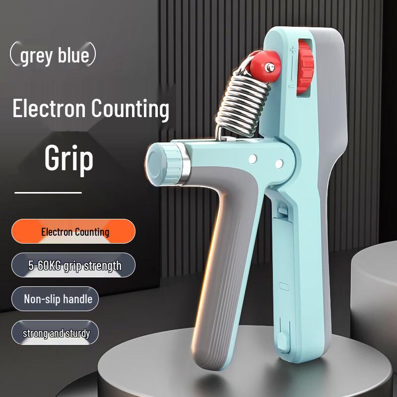 Adjustable Electronic Counting Grip Strengthener