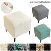 Copri Pouf Jacquard Foglia - Poggiapiedi Divano Casa e Hotel Contenitore Protezione Polvere
