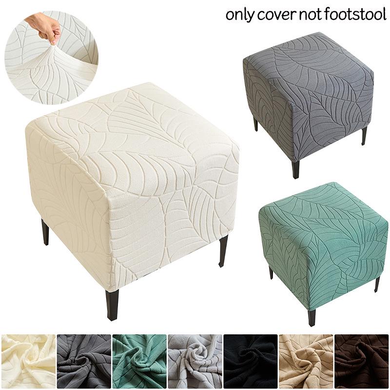 Copri Pouf Jacquard Foglia - Poggiapiedi Divano Casa e Hotel Contenitore Protezione Polvere