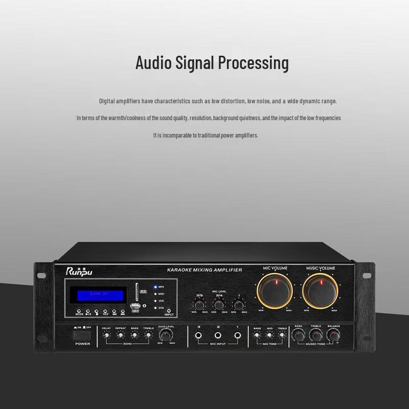 Runpu RP-TYGF612 350W Integrated Conference Audio Amplifier (CN Version)