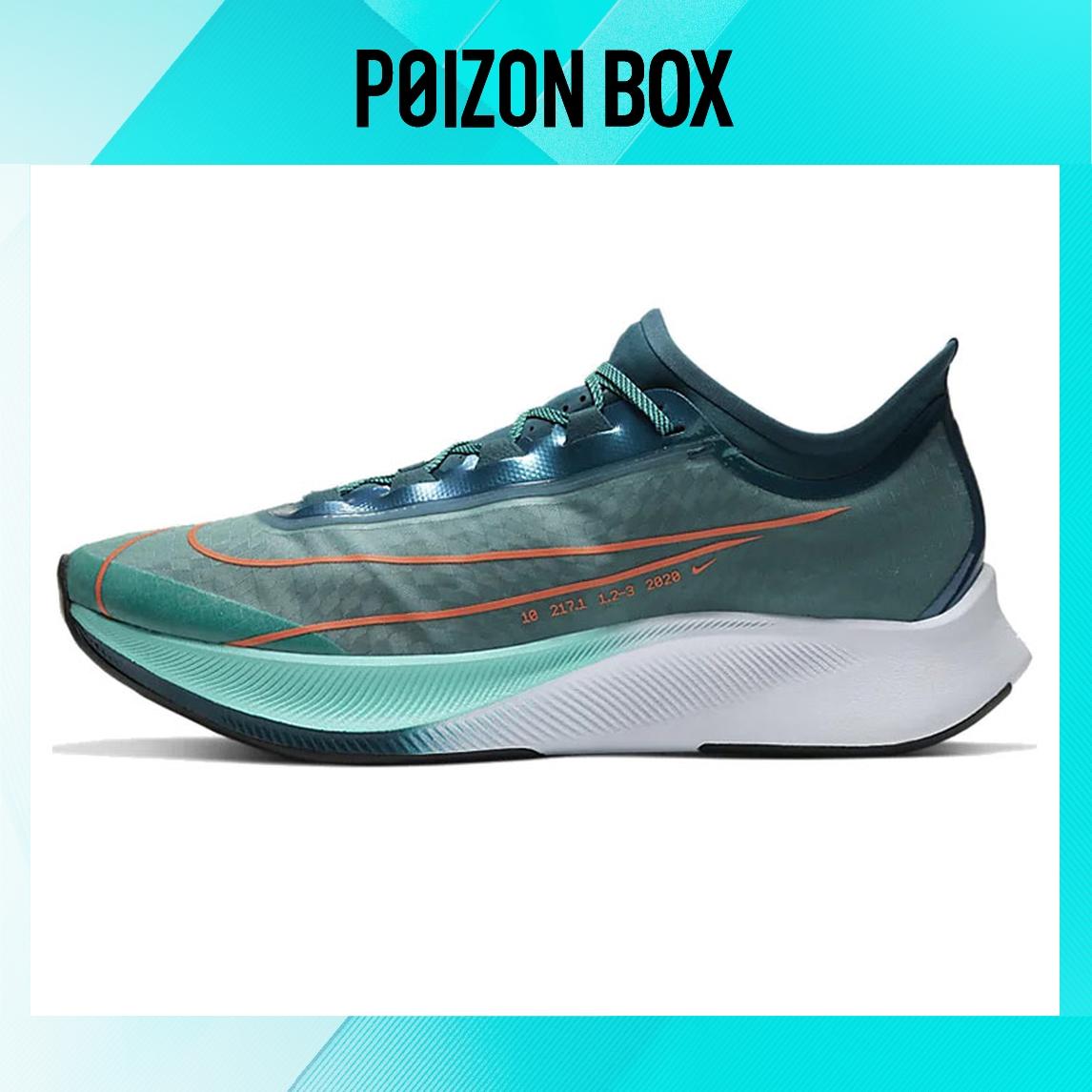 

кроссовки Nike Zoom Fly 3 Running shoes Unisex CD4570-300