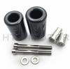 Motorcycle Parts No Cut Frame Slider Crash Protector For Suzuki 2007 2008 GSXR 1000 GSX-R Carbon