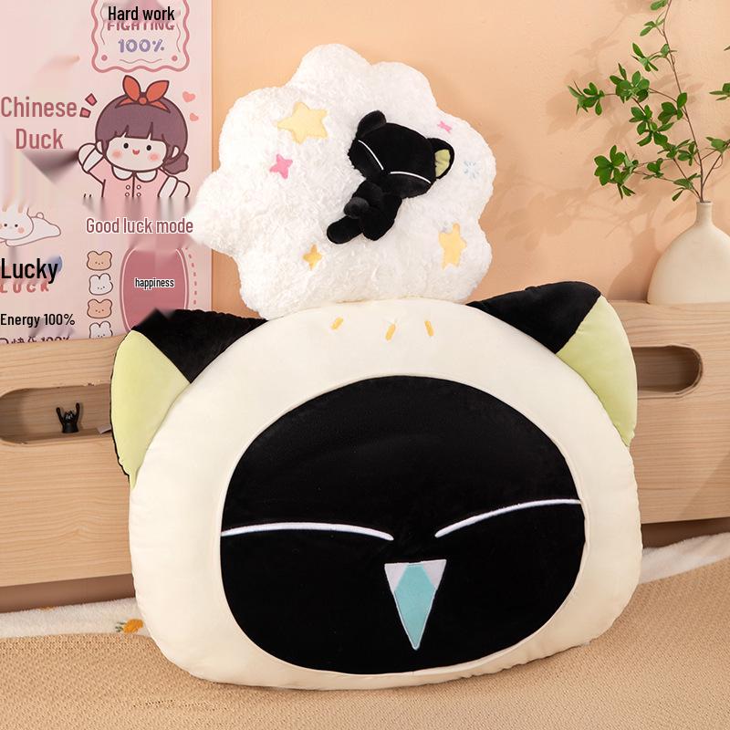 Cross-border Luo Xiaohei Plush Pillow Cushion and Office Backrest Doll Gift