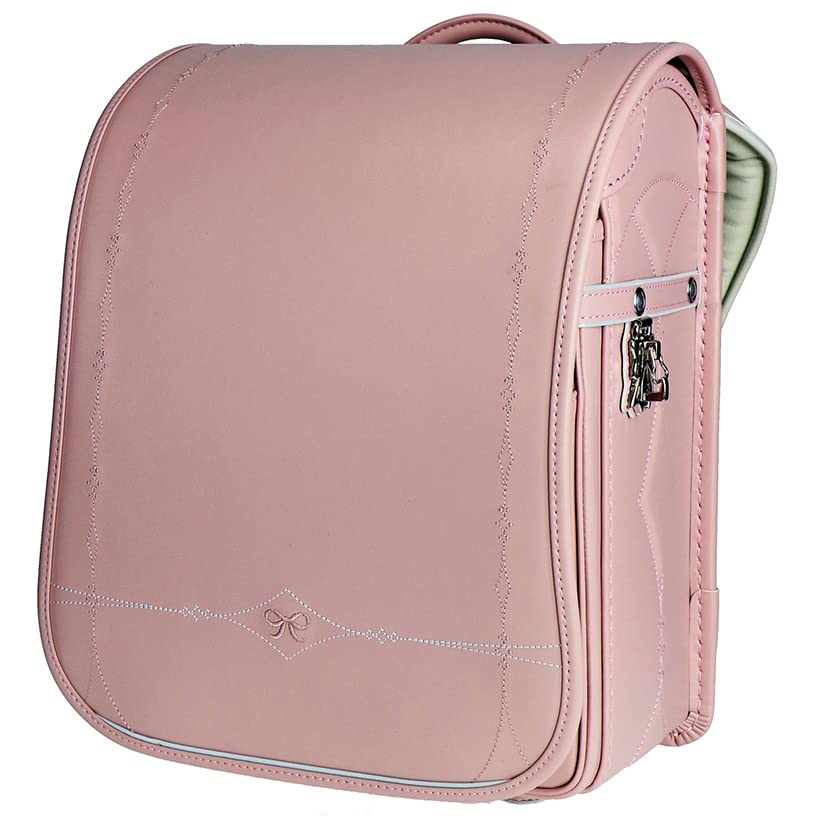 

School bag 03217 Girls Honey Pink [Hanessel]