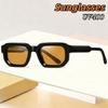 Simple and Elegant Fashion Sunglasses for Women CP Propionic Acid Insertion Style Ultraviolet Protection Glasses Gentleman