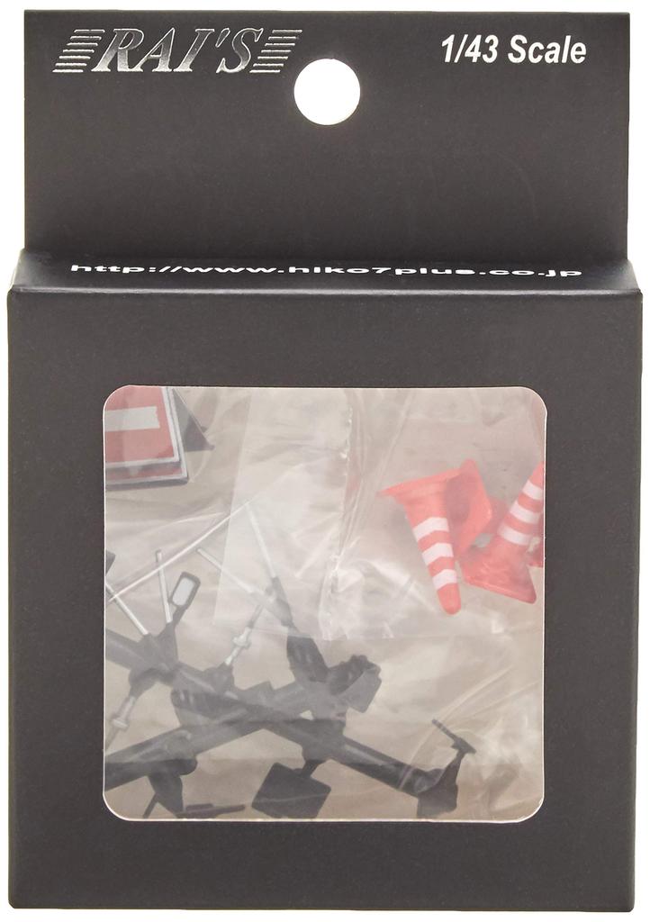 Hiko Seven Police Vehicle Accessory Kit Finished Product RAI'S 1/43