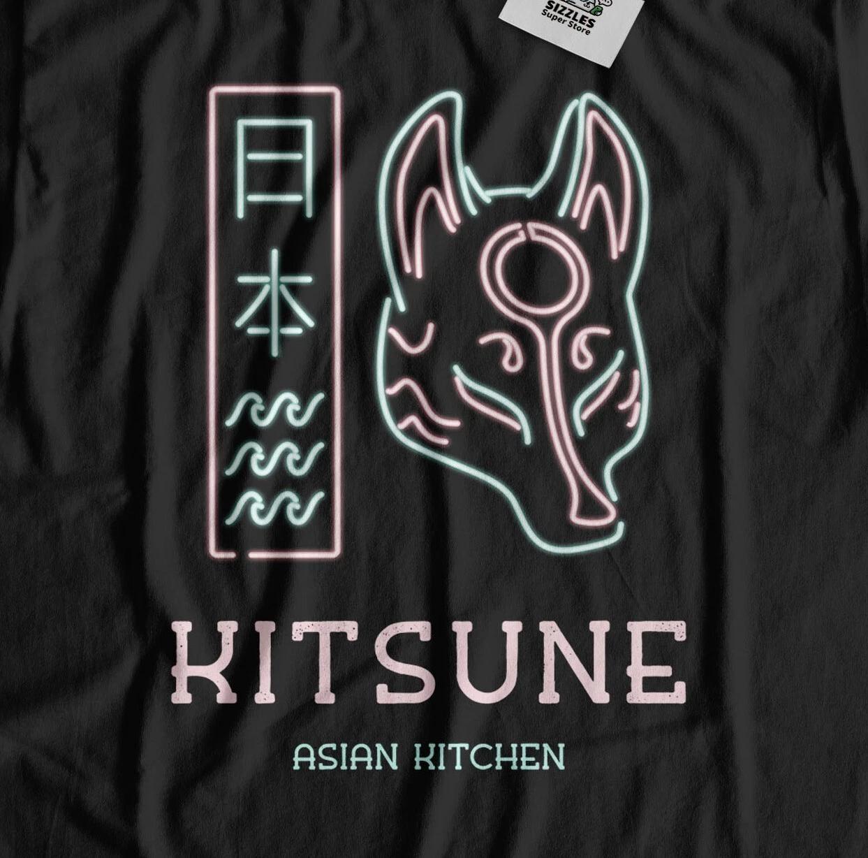 

Unisex Japanese Folklore Kitsune T-Shirt Fox Japan Mask Gifts L