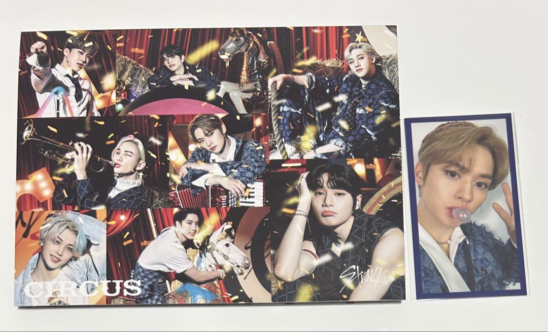 

[USED] Stray Kids CIRCUS First Press Limited Edition B