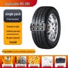 Universal Rubber Anti-Skid Tire Chains for Cars, SUVs, and Vans - Protects Tires In Winter Conditions