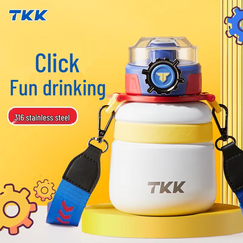 TKK Children s 316 Stainless Steel Insulated Water Bottle