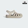 Kids Superstar Sandal C