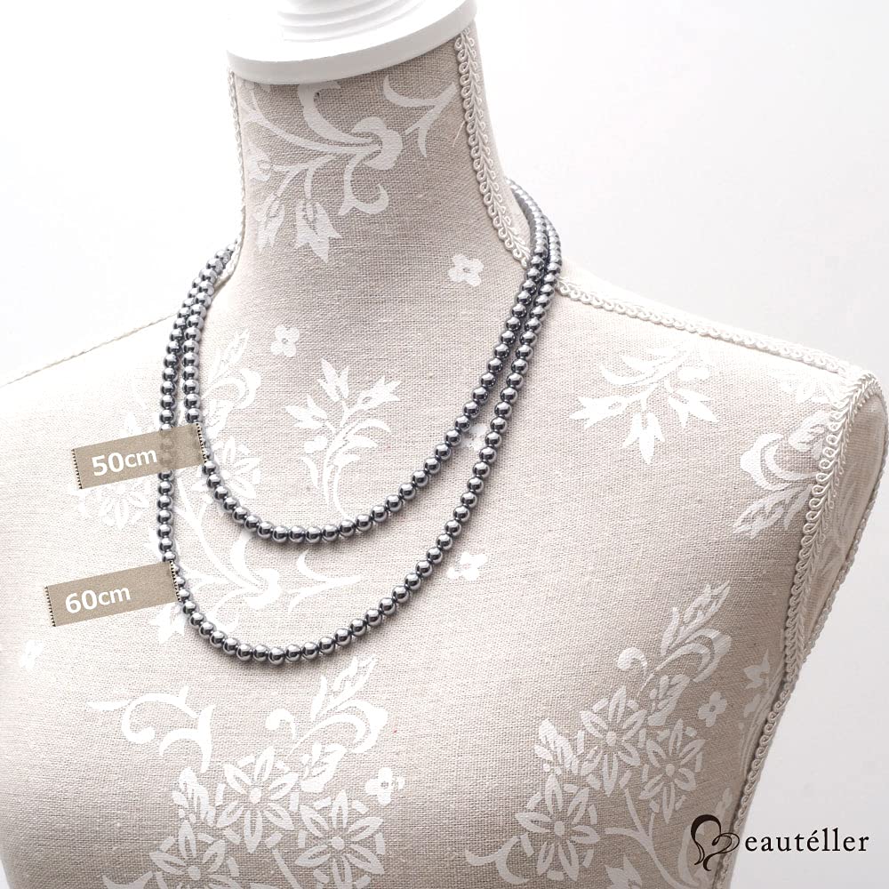 [beautéller] Terahertz Rubber Necklace - Stretchy for Easy On and Off! [6mm, 50cm]