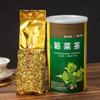 100g Enping Specialty LeCai Tea